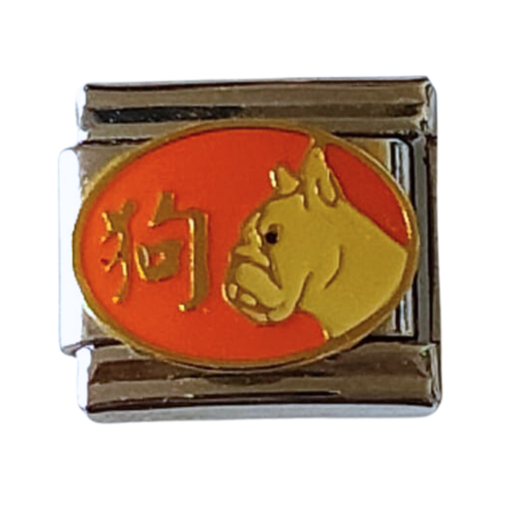 dog-chinese-zodiac-club-cupid-italian-charms-new-zealand-clubcupid